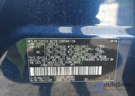 2007 Toyota Rav4 z USA, uszkodzony, nr VIN JTMBD33V675056799